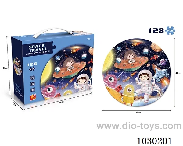 128PCS  Puzzle toy in color box