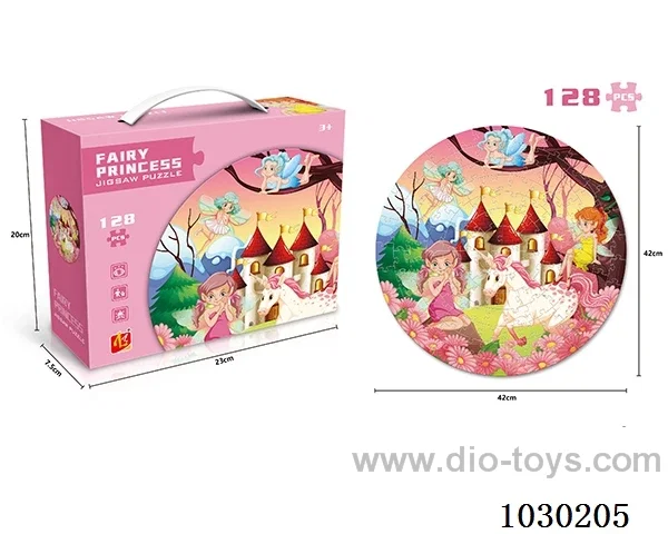 128PCS  Puzzle toy in color box