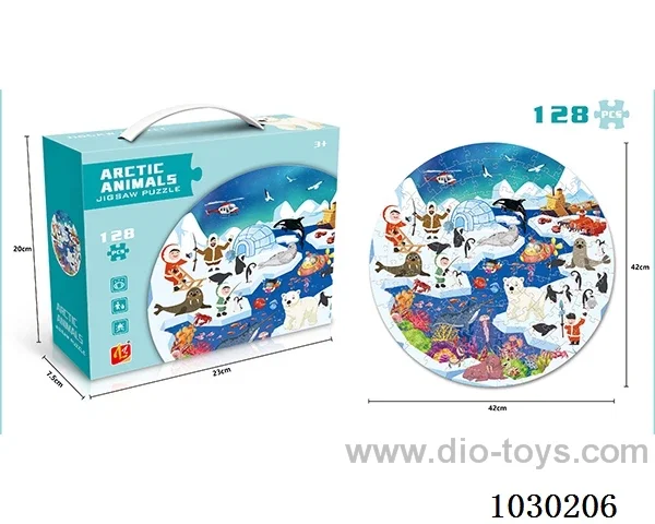 128PCS  Puzzle toy in color box