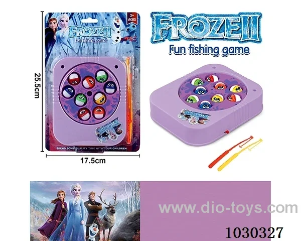 Electric fishing toyin blister card