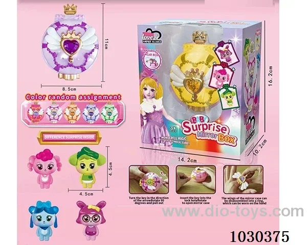 doll set in color box