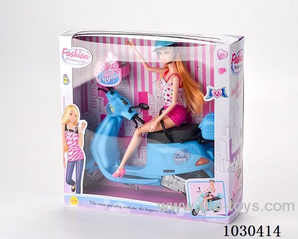 doll & motorcycle  in color box