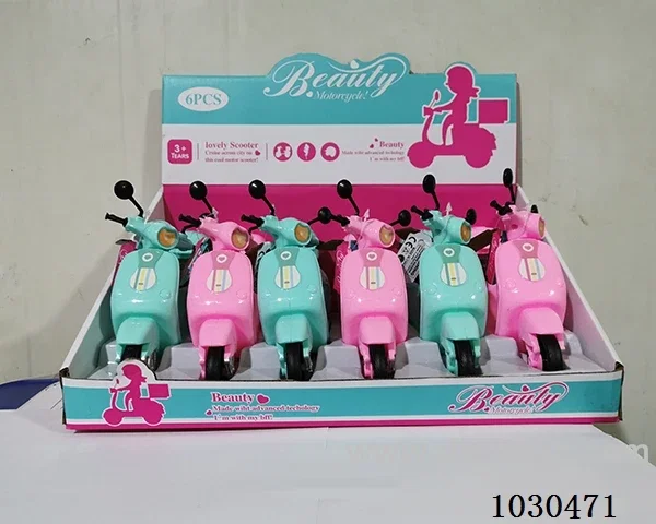 fashion motorcycle in Display box