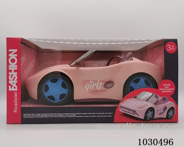 doll &car in Window box