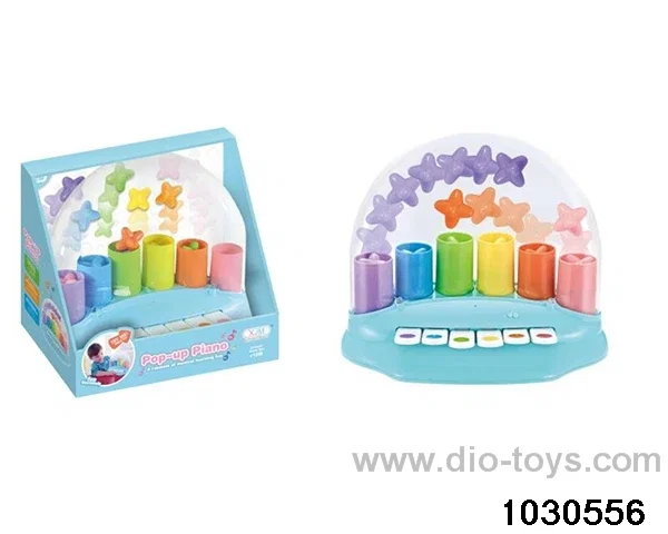 Bouncing Electronica in color box