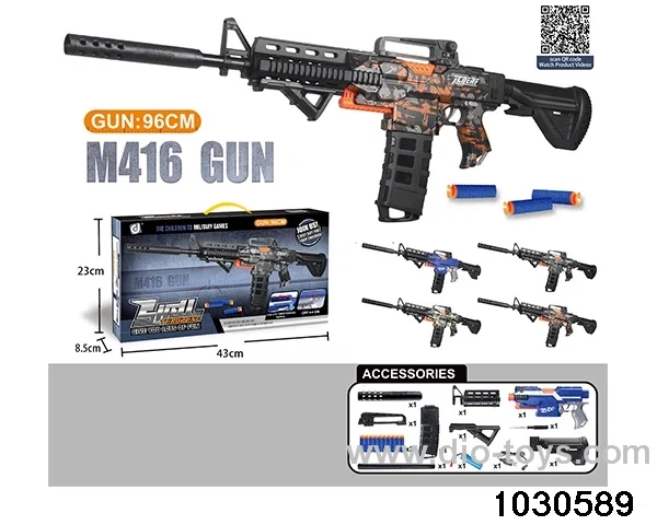 Electric repeating soft bullet gun in color box