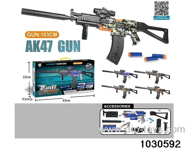 Electric repeating soft bullet gun in color box