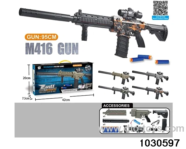 Electric repeating soft bullet gun in color box