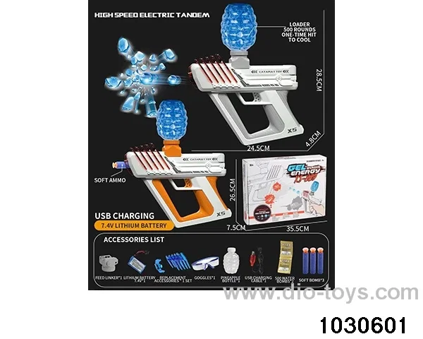 Electric repeating water-bomb gun in color box