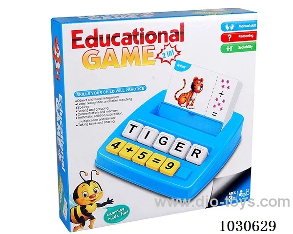Alphanumeric pairing toys