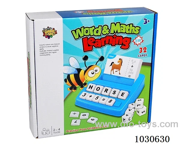 Alphanumeric pairing toys