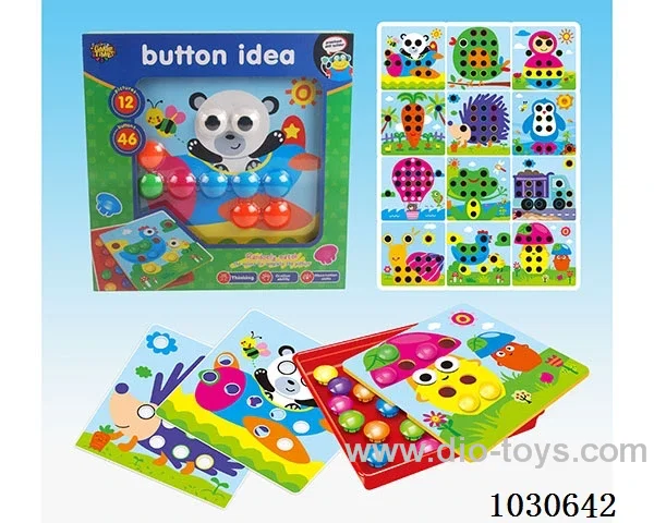 12pcs Puzzle toy