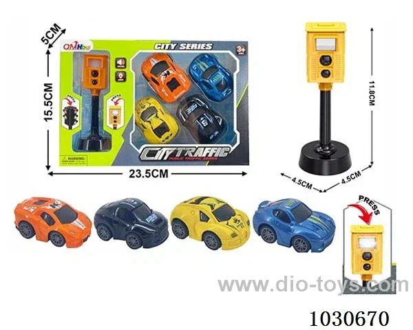 Sound and light illegal lights &car include battery