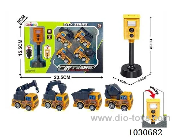 Sound and light illegal lights &car include battery