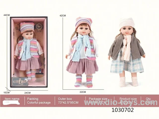 15 INCH COTTON BODY ENAMEL HAND AND FOOT DOLL IC (2 COLORS)