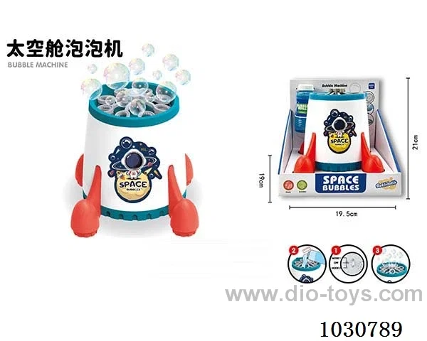 electric  Bubble Machine with light & music & Automatic bubbling