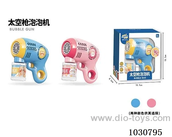 electric  Bubble Machine with light  & Automatic bubbling