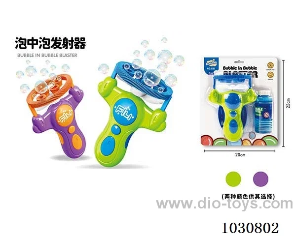 electric  2 in 1 Bubble Machine with  Automatic bubbling