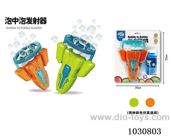 electric  2 in 1 Bubble Machine with  Automatic bubbling