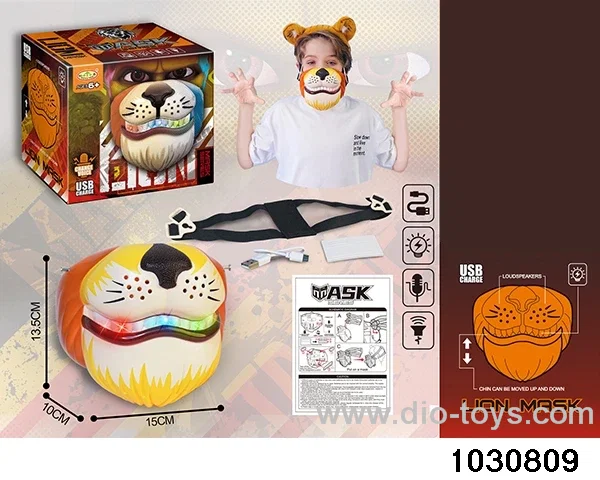 Lion mask with lights in color box