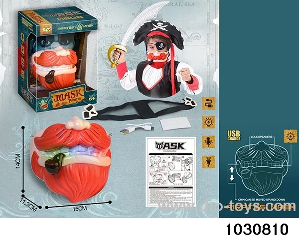 Pirate mask with lights in window box