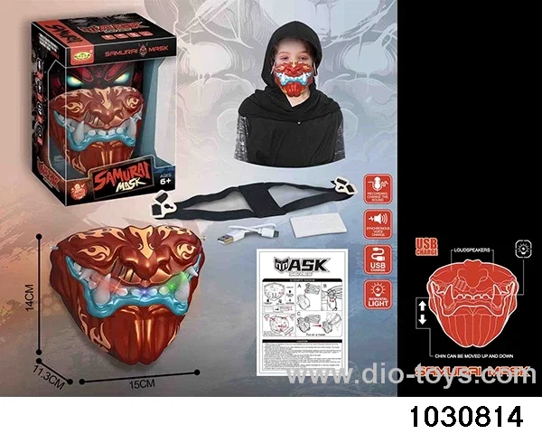 Samurai mask with lights in window box