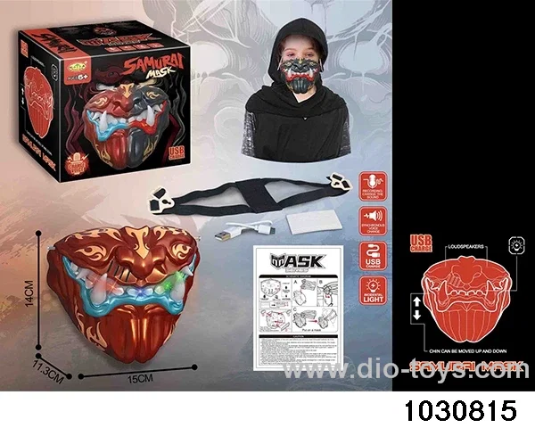 Samurai mask with lights in color box