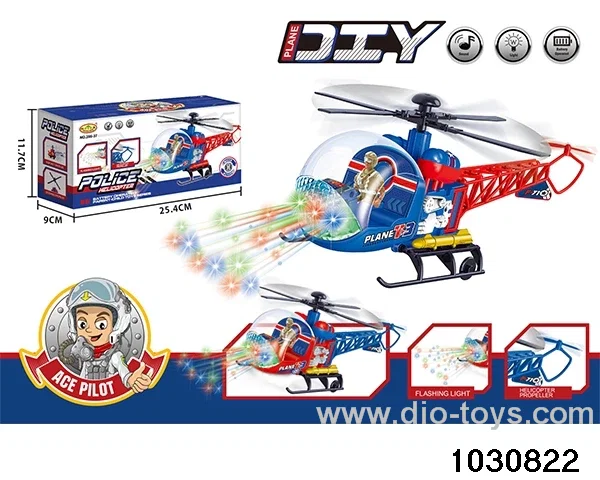 Helicopter spotlight effect military (universal) in color box