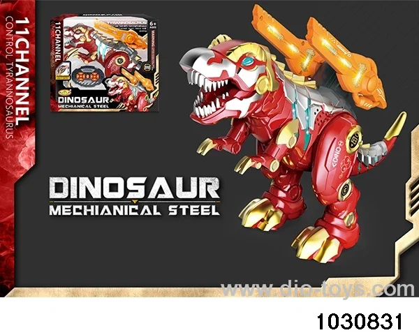 RC mechanical dinosaur in window box