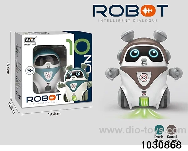 Voice interactive intelligent robot in window box