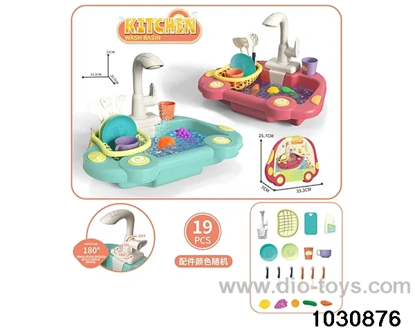 Electric wash basin in paper card