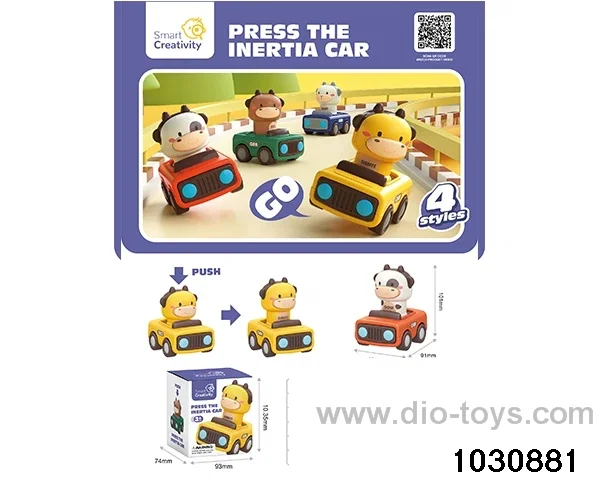 Press animal car in color box