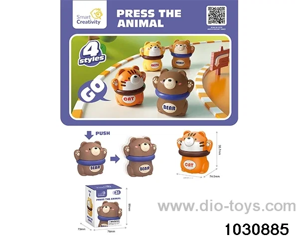 Pressing Pet Boy in color box