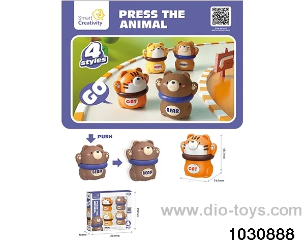 Press the small animal (4PCS) in window box