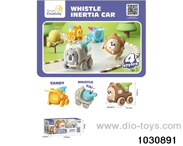 Inertia whistling animal car (2PCS) in window box