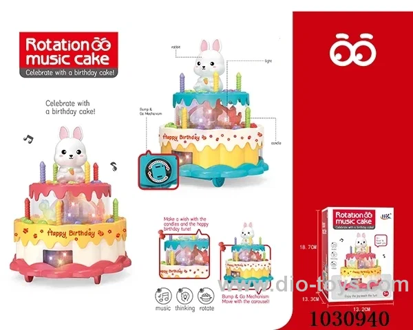 Electric toys with universal&light&music in color  box