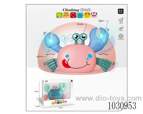 Electric toys with universal&light&music in window  box