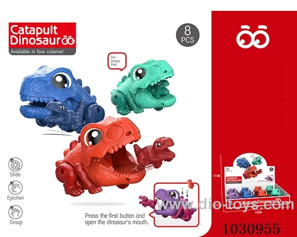 Inertial catapult dinosaur in display  box