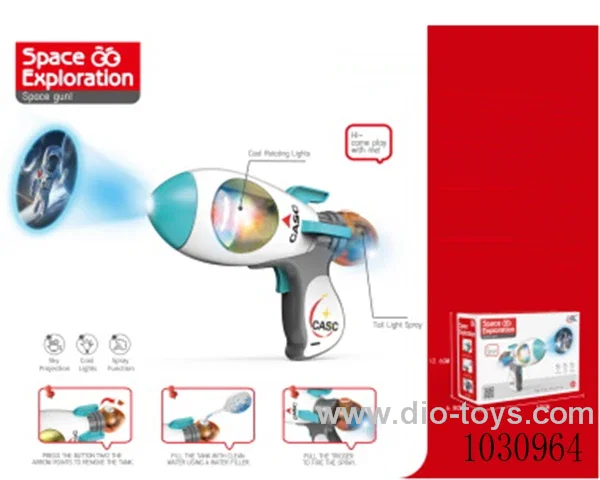 Aerospace gun with sound & light &spray in color box