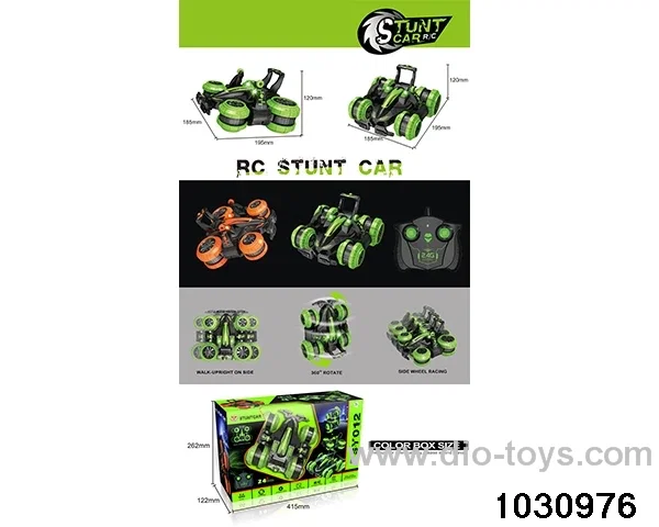 2.4G 6ch RC stunt car in window box