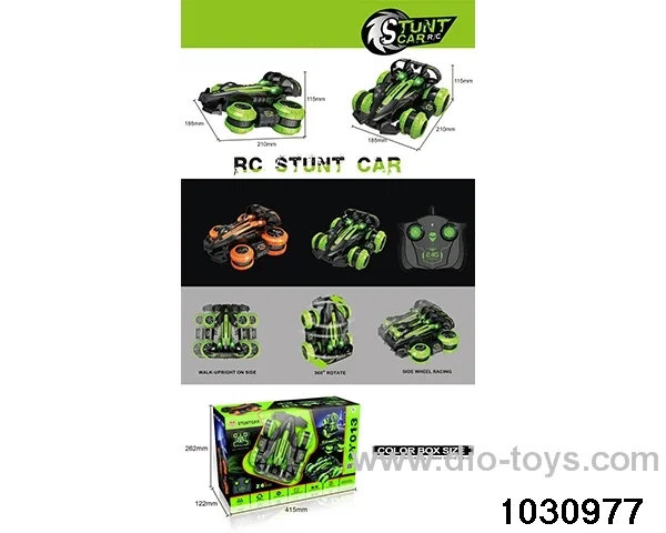 2.4G 6ch RC stunt car in window box