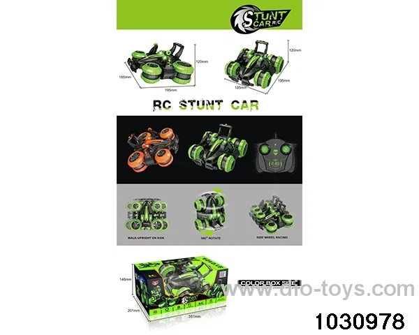 2.4G 6ch RC stunt car in window box
