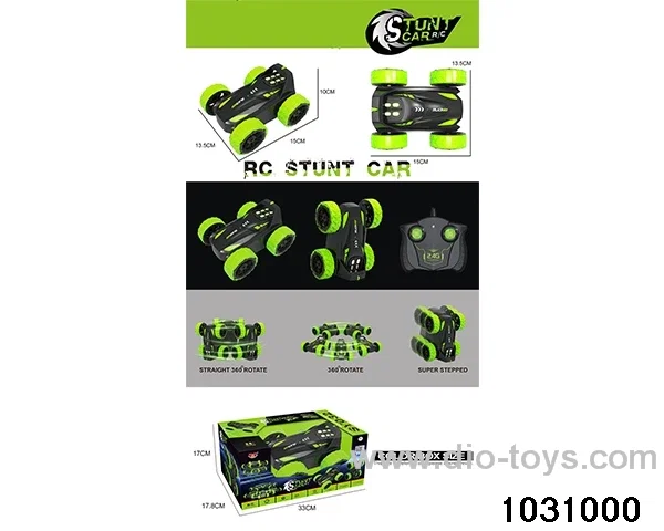 RC stunt car in window box