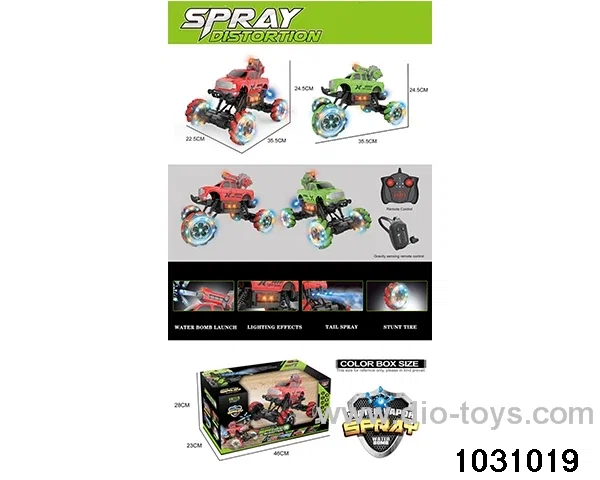 1:12 Lighted RC stunt car in window box