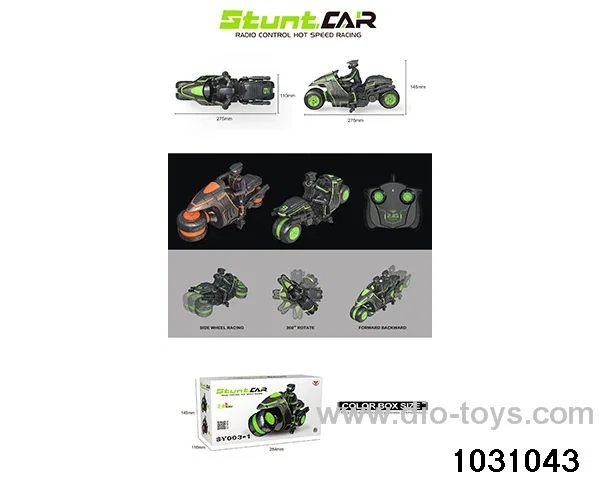 2.4G RC stunt motorcycle in color box