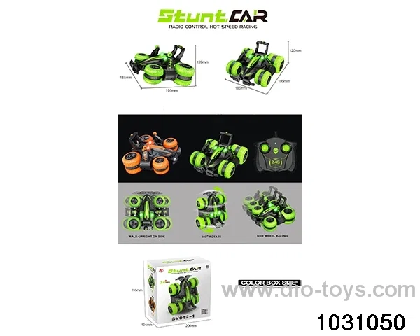 2.4G 6ch RC stunt car in color box