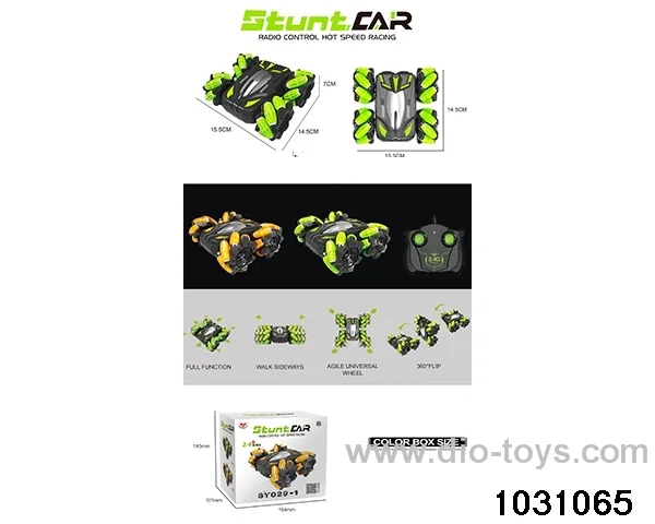 RC stunt car in color box