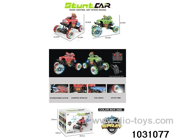 1:12 Lighted RC stunt car in color box