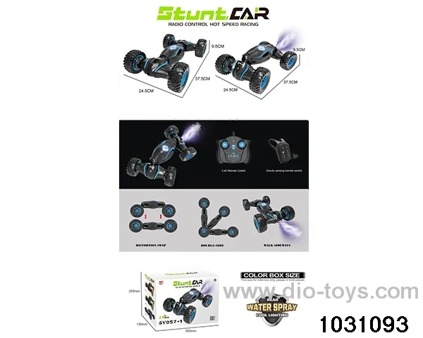 Lighted RC stunt car in color box