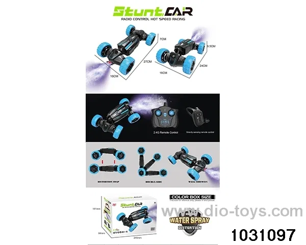 Lighted RC stunt car in color box